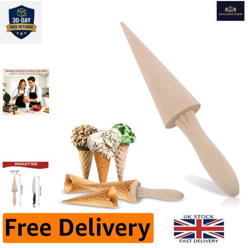 23cm wooden waffle - 23cm, cone