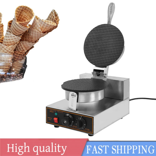 1200w commercial egg roll - 1200w, &